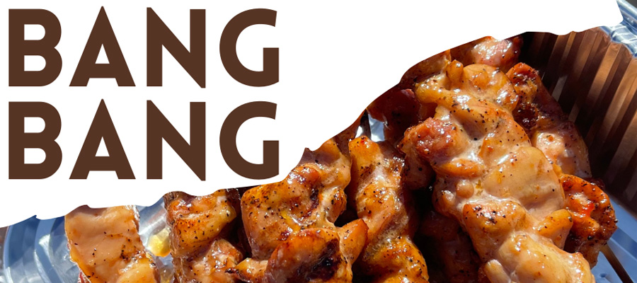 bang_bang_chicken_img