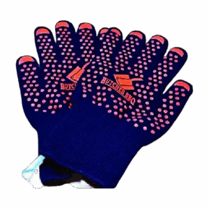 Extreme Heat Resistant Cooking Gloves front view with silicone grip